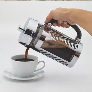BonJour Coffee & Tea French Press 8 cup,Glass NIB